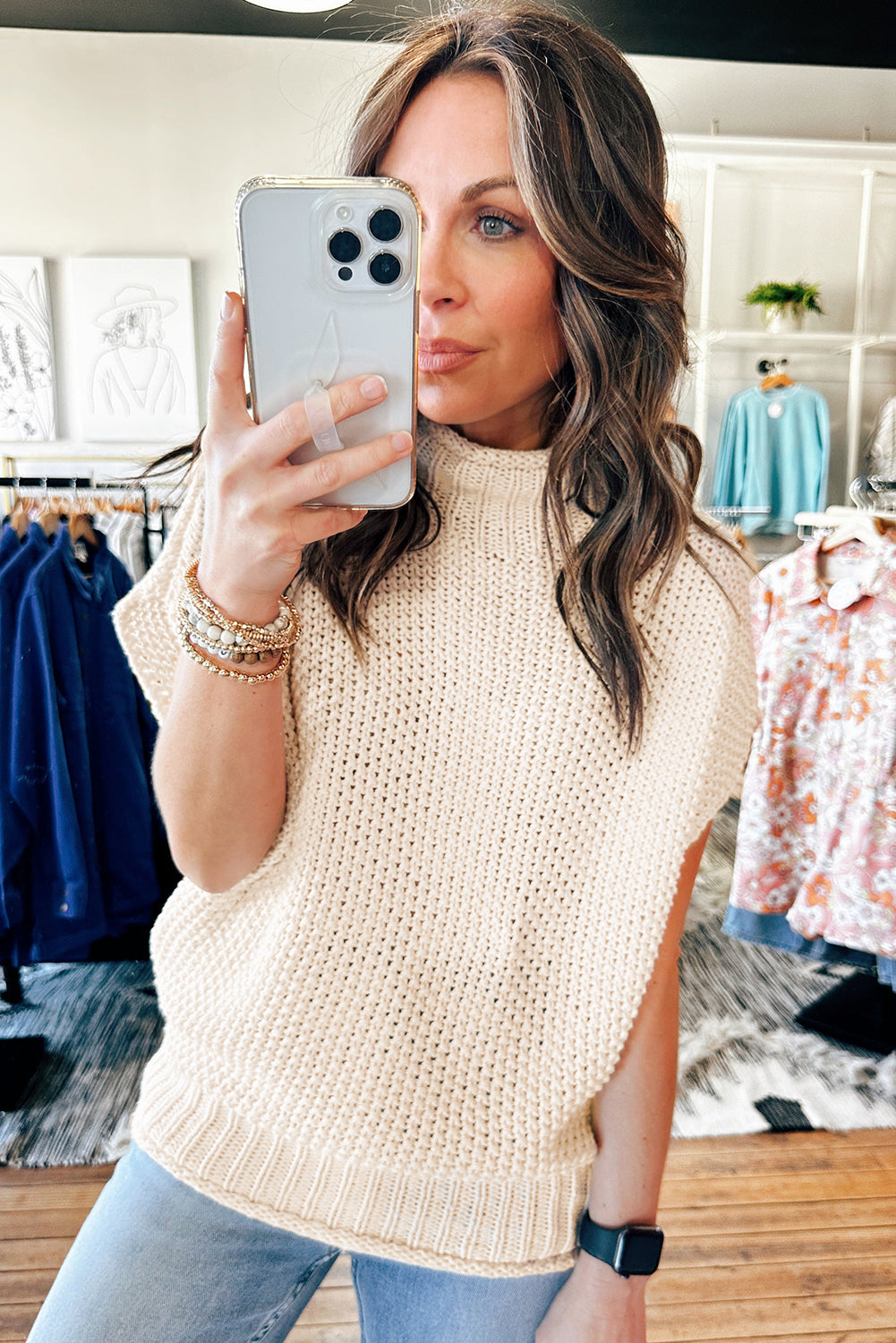 Beige Short Sleeve Sweater