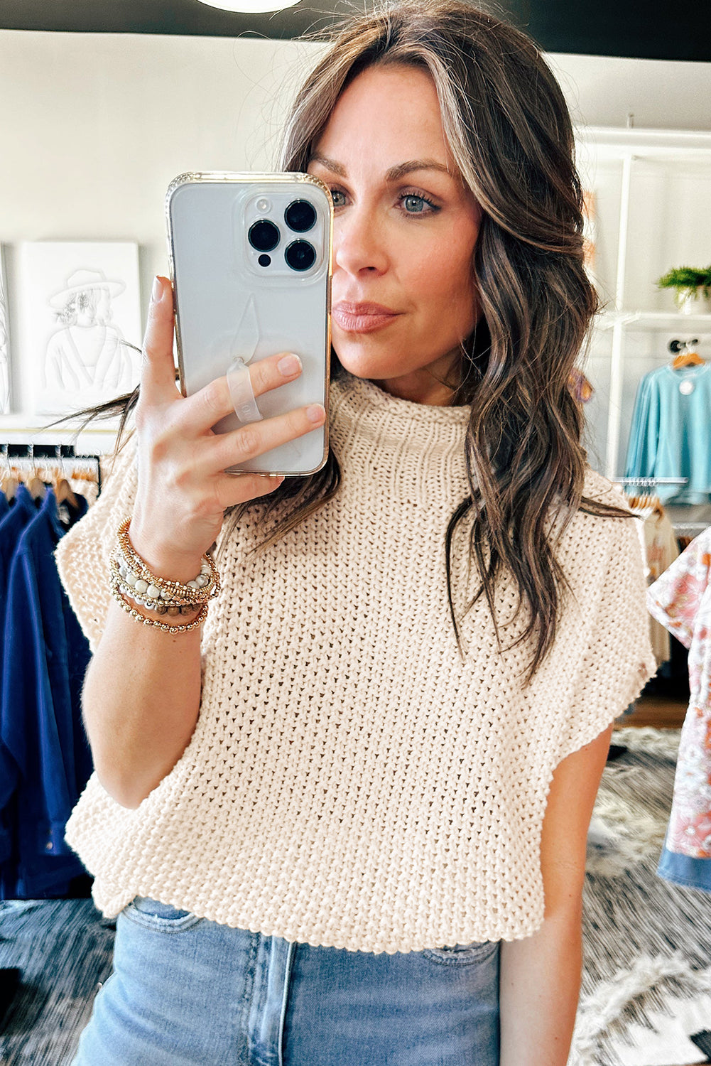 Beige Short Sleeve Sweater